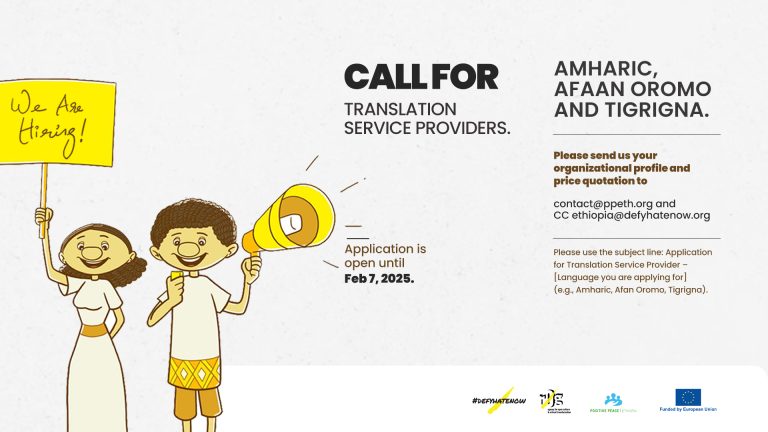 Read more about the article Call for Translation service providers 