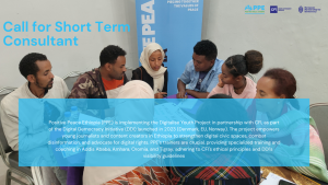 Read more about the article Call for a short term consultant – Trainer