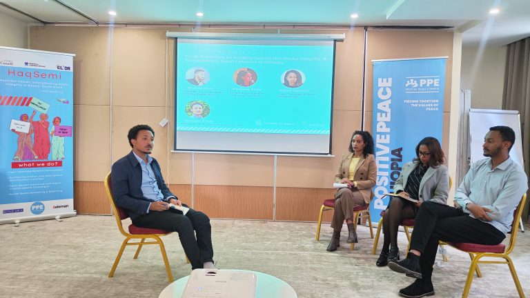 Read more about the article Positive Peace for Ethiopia (PPE) in partnership with ELiDA and Search for Common Ground implemented the six-month project: “Resilient Voices: Strengthening Media Integrity in Dessie, South Wollo (HaqSemi).” 