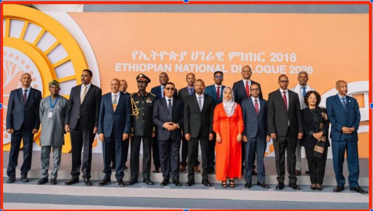 የሀገራዊ የምክክር ኮሚሽን ዋና ኮሚሽነር ፕሮፌሰር መስፍን አርአያ ወደ አሜሪካ ኮበለሉ የሚለው መረጃ የተሳሳተ ነው