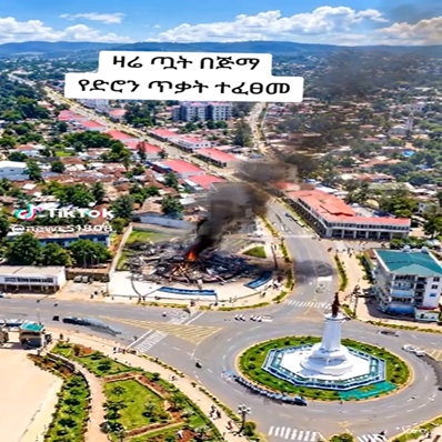 The video purportedly showing a drone attack at Abba Jifar Square in Jimma is AI-generated